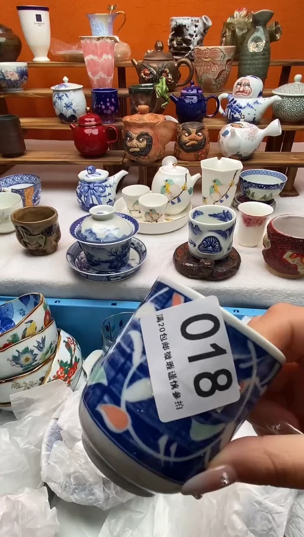 瓷片佳****店满20包邮满20包邮