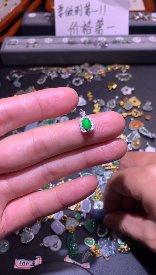 【闪购商品】翡翠吊坠(不含链)银S925镶嵌1