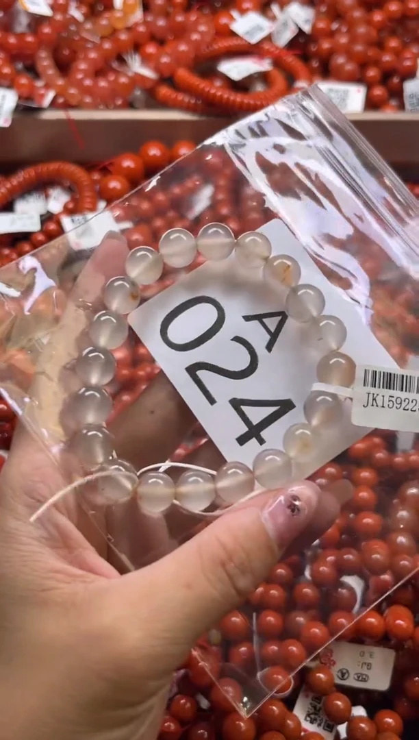 南红玛瑙未镶嵌珠宝奇石A024-9