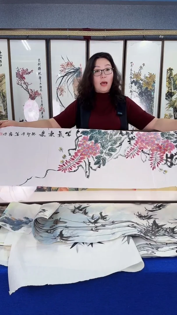 国画（紫气东来）图 实木画框 48*163