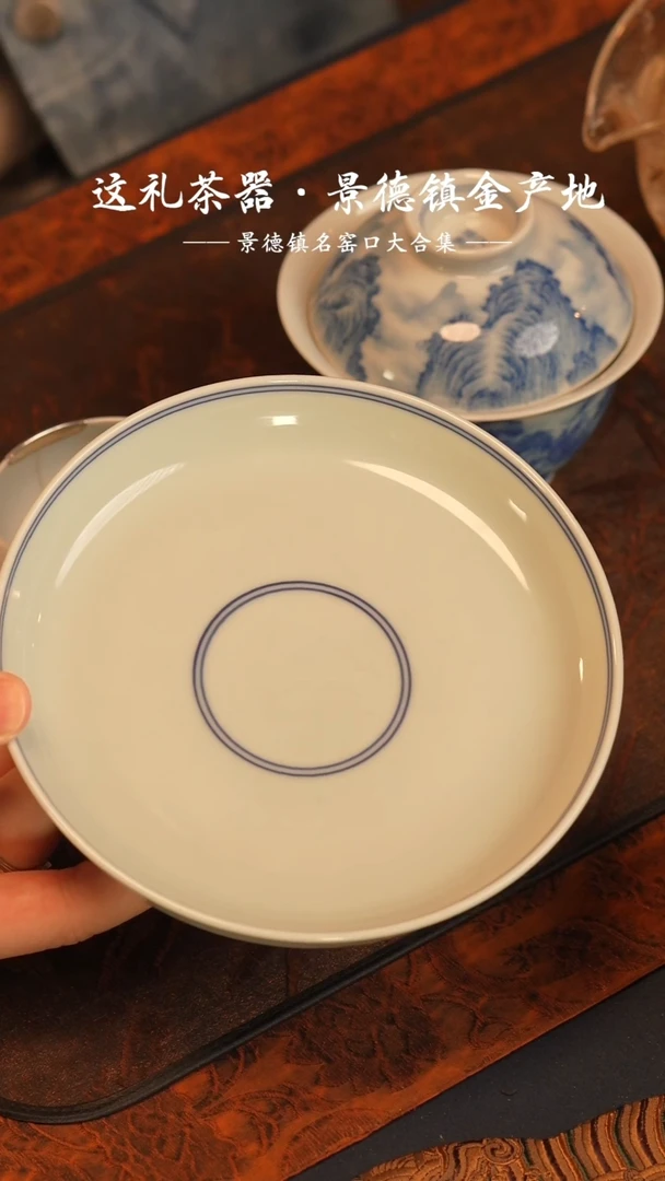 @@景德镇陶瓷白胎壶承