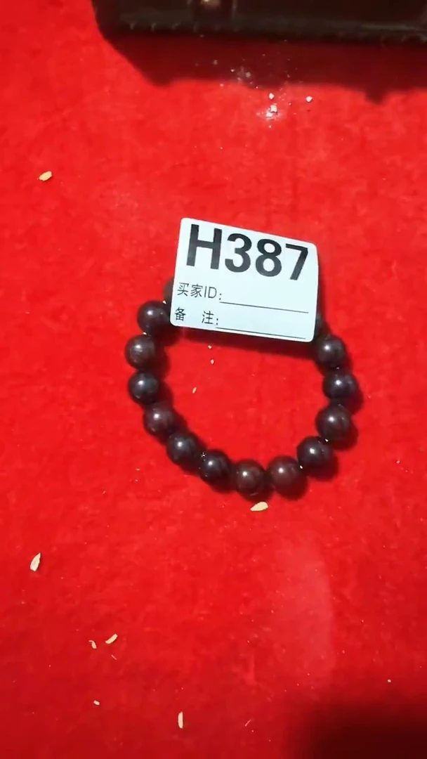 吊坠滴血莲花菩提老潘精选好物387