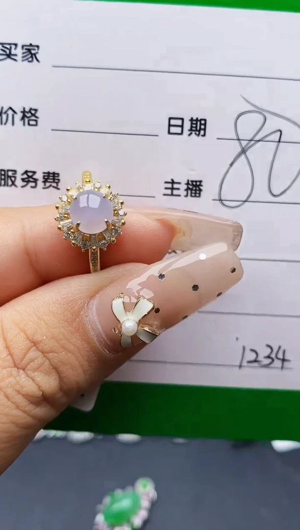 翡翠戒指银S925镶嵌1234