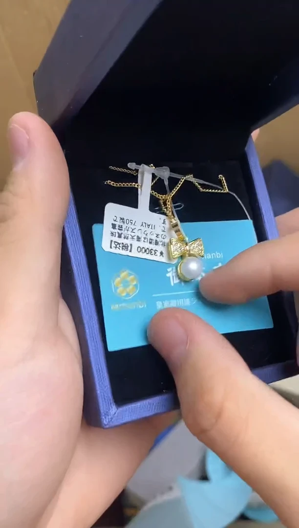 琉璃手工艺品腊***丘瓷器杯子一物一拍135