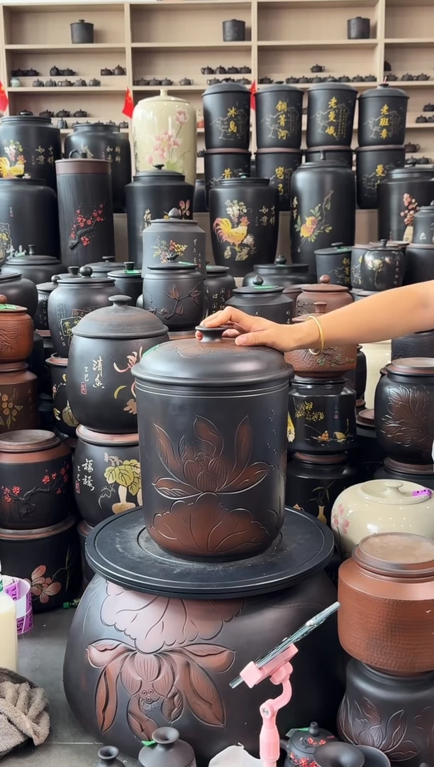 罐瑕疵  九饼 荷花  220
