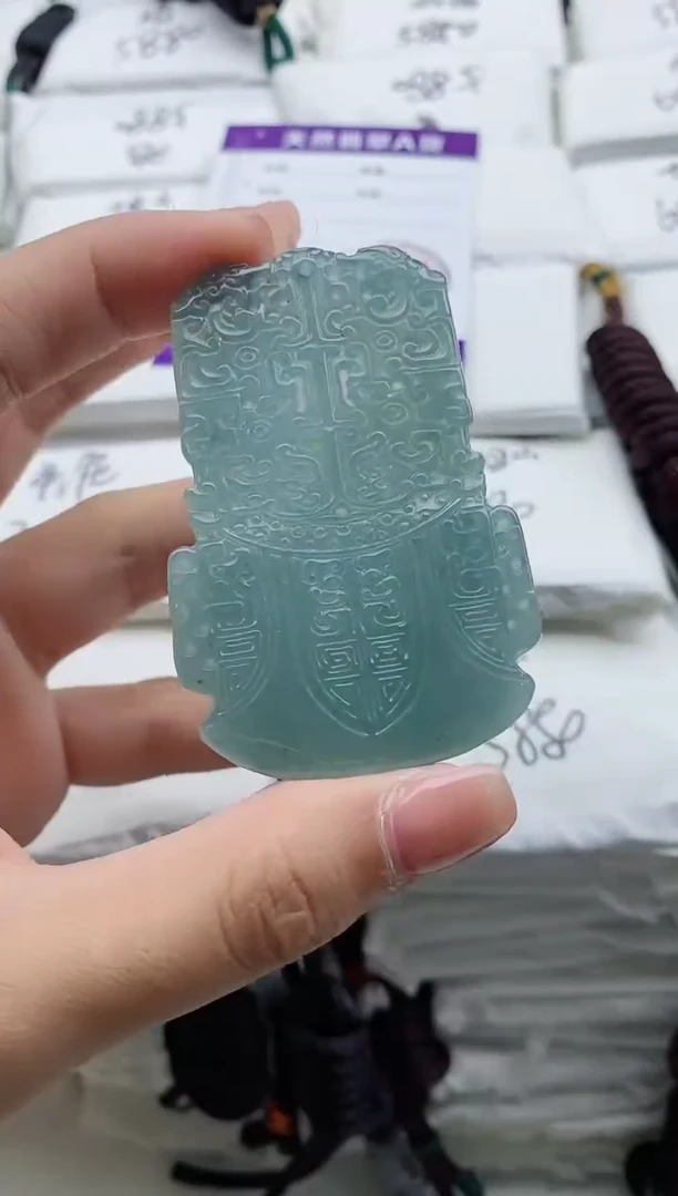 颈饰未镶嵌翡翠8