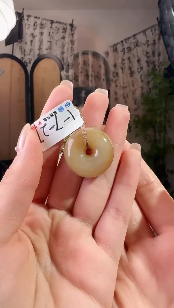 和田玉未镶嵌颈饰扣27