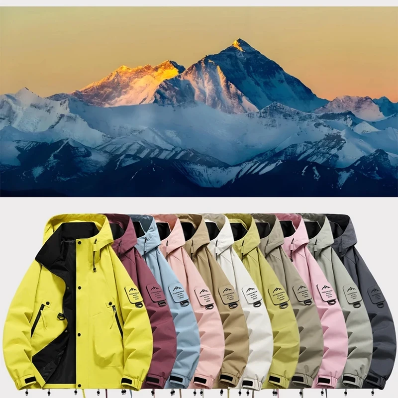 【山雨极光】情侣款登山旅行户外夹克春秋季防风连帽上衣