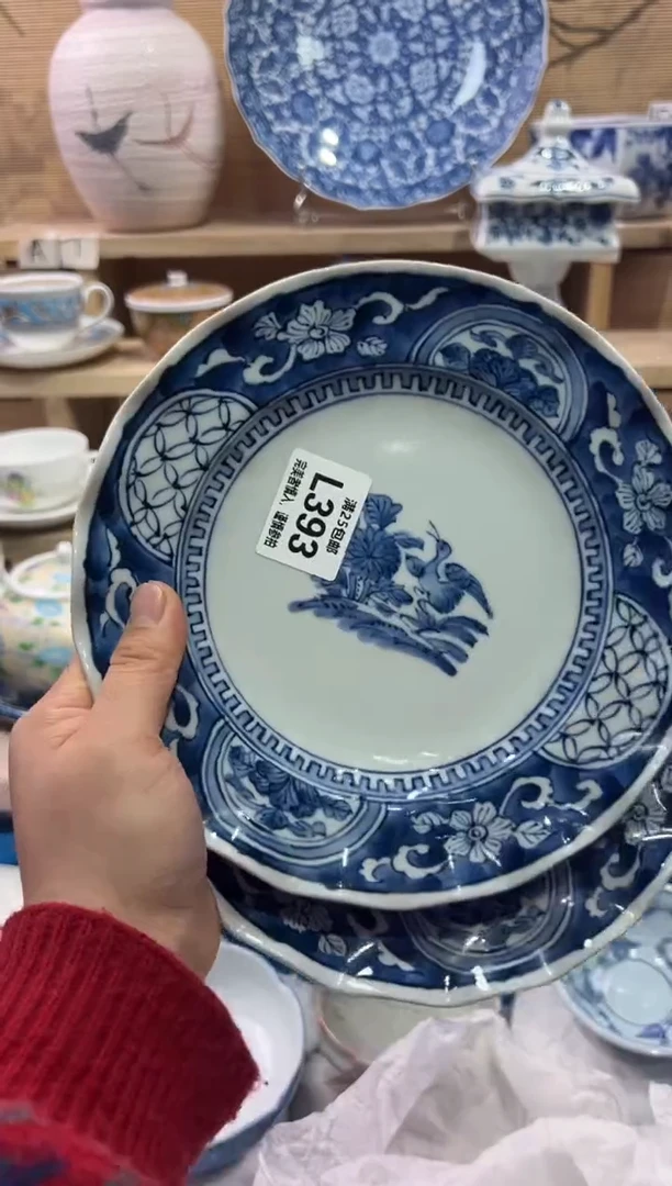 瓷片r***?             L393