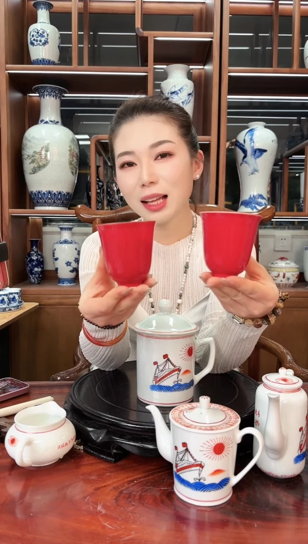 A29景德镇郎红闻香杯两只