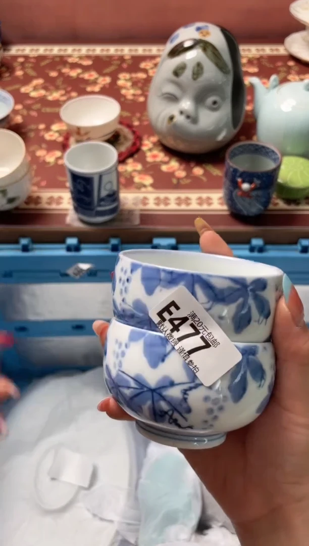 瓷片柠**?瓷器瓷器E477
