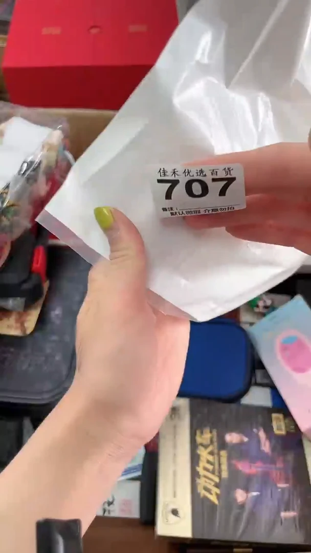 用****爽瓷器瓷器瓷器瓷器瓷器