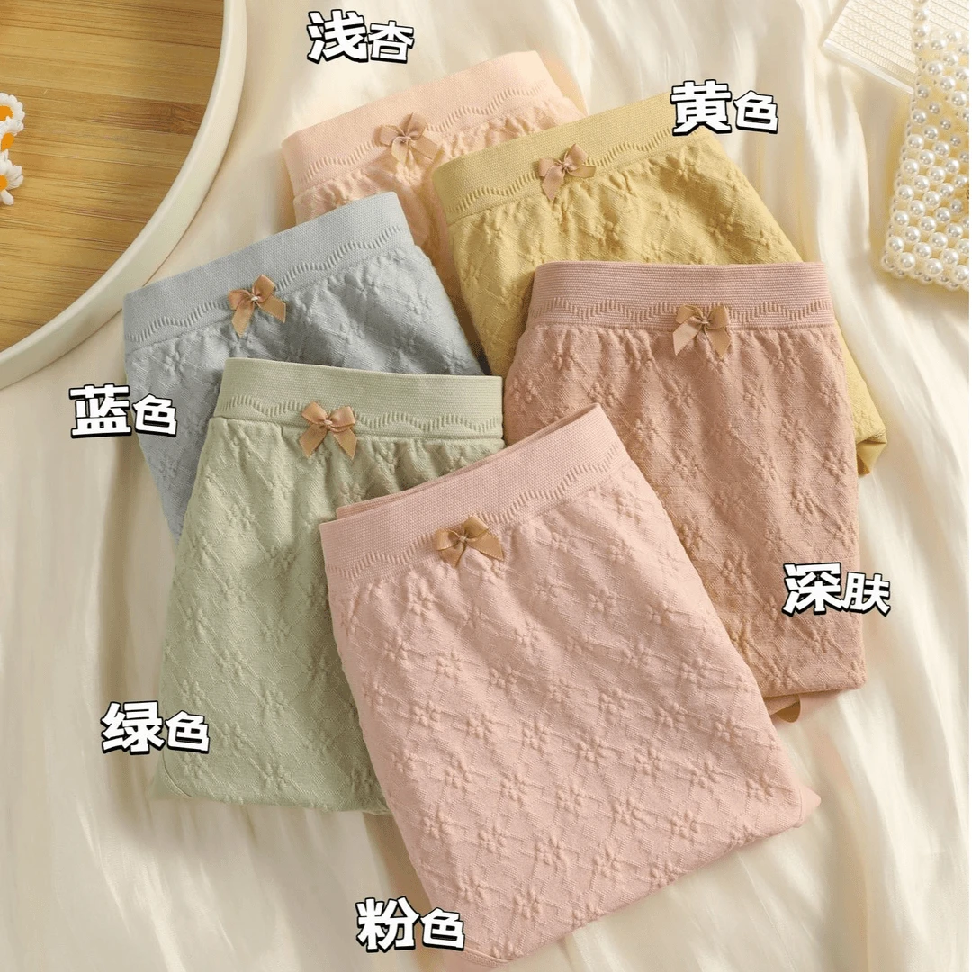 纤小象80-250斤大码包臀轻薄透气中腰舒适无痕舒服女士内裤
