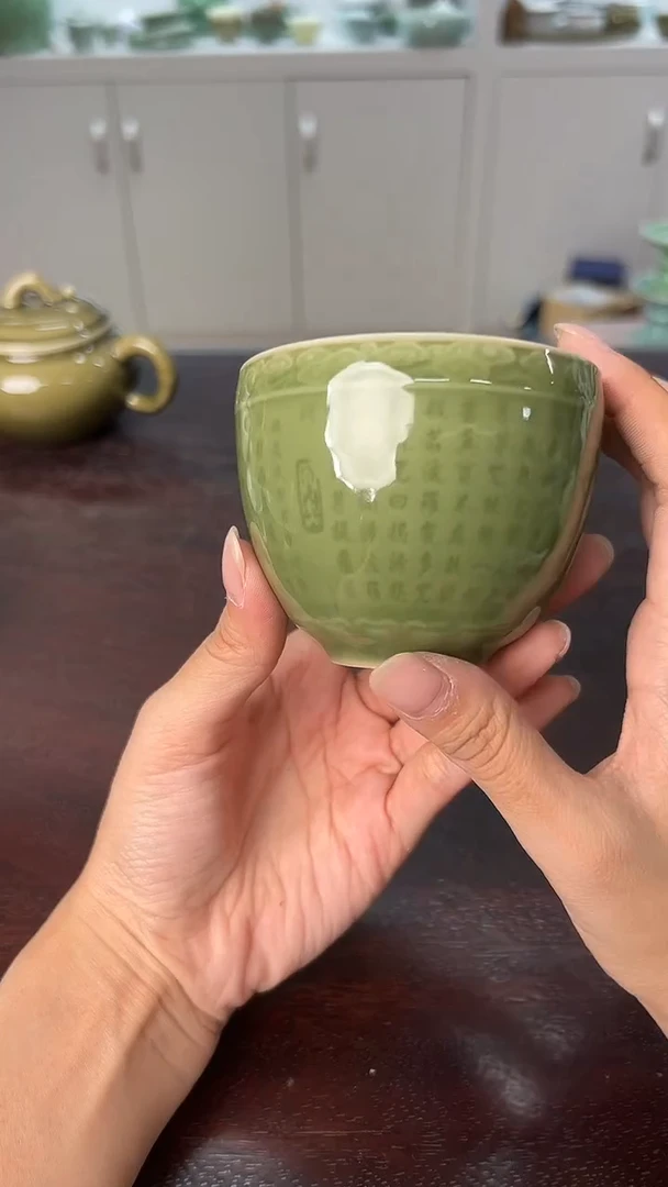 龙泉云间青瓷小米茶器