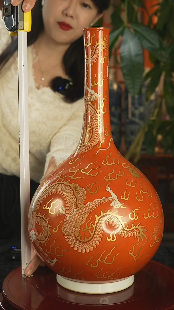其他观*！矾红龙纹描金胆瓶一只
