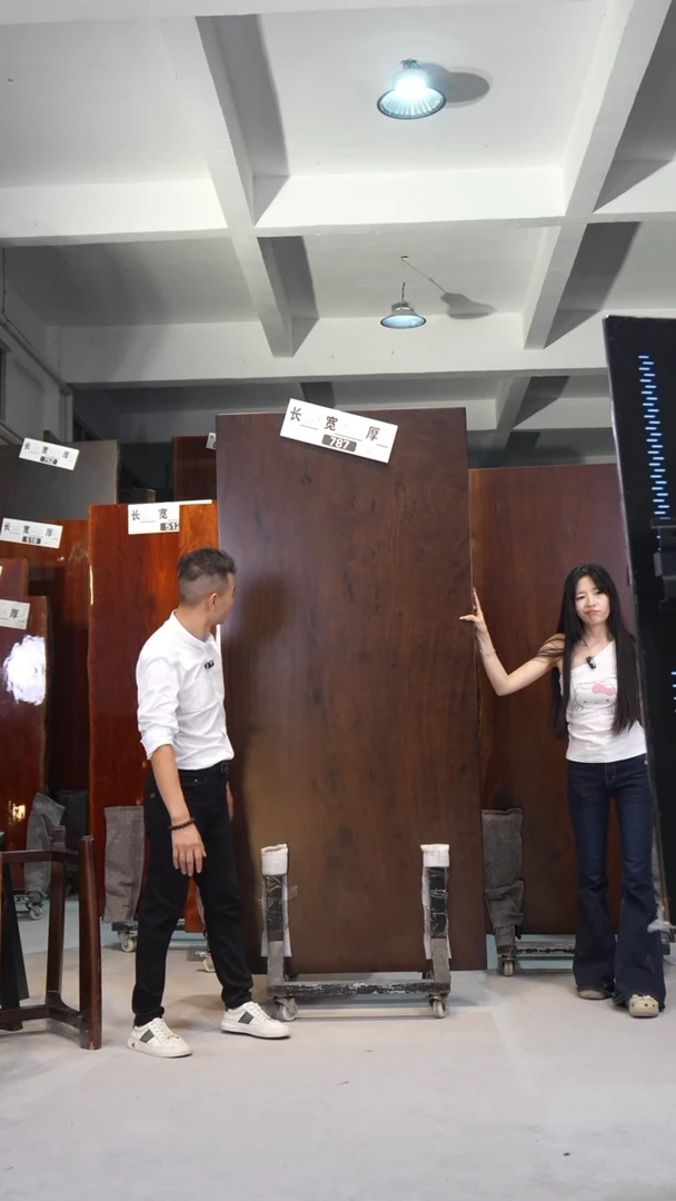 木787胡桃木209*95*6