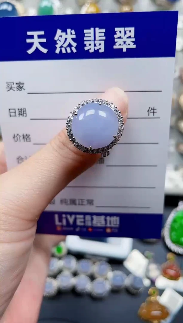 银S925镶嵌戒指翡翠368