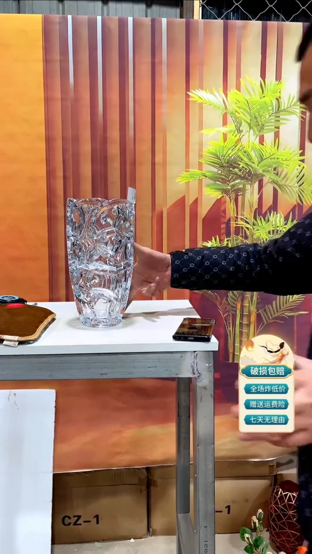 【闪购商品】玻璃119高透厚重款花瓶