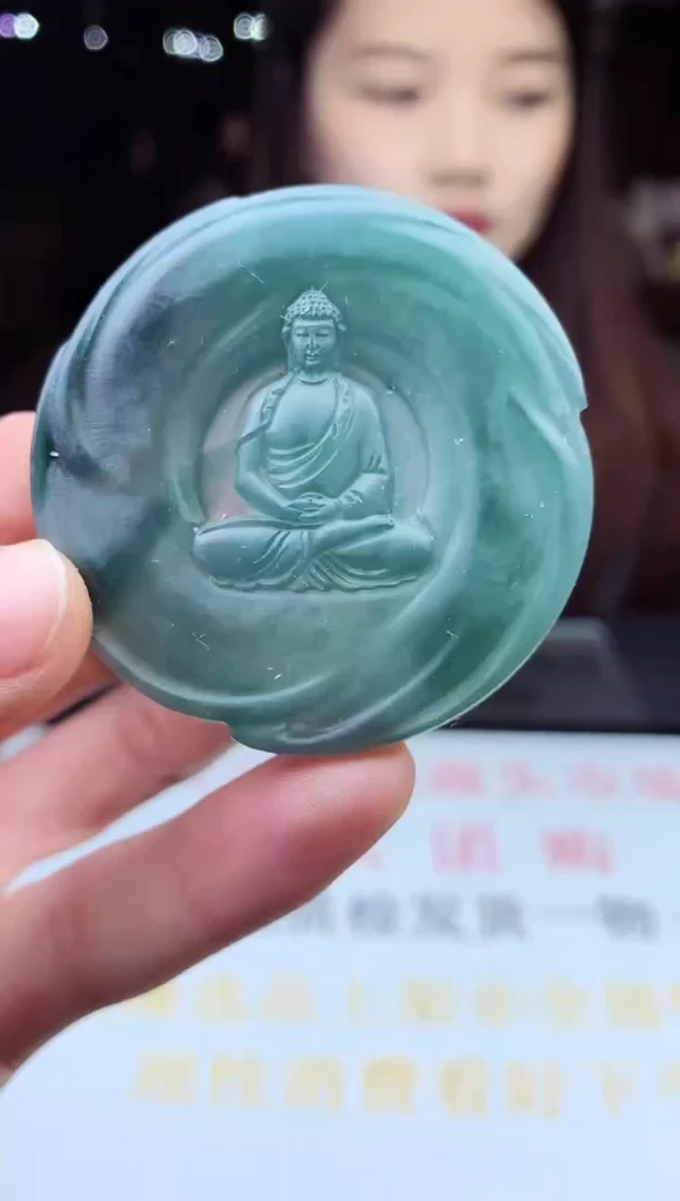 未镶嵌定制翡翠天然A货翡翠拍一发一