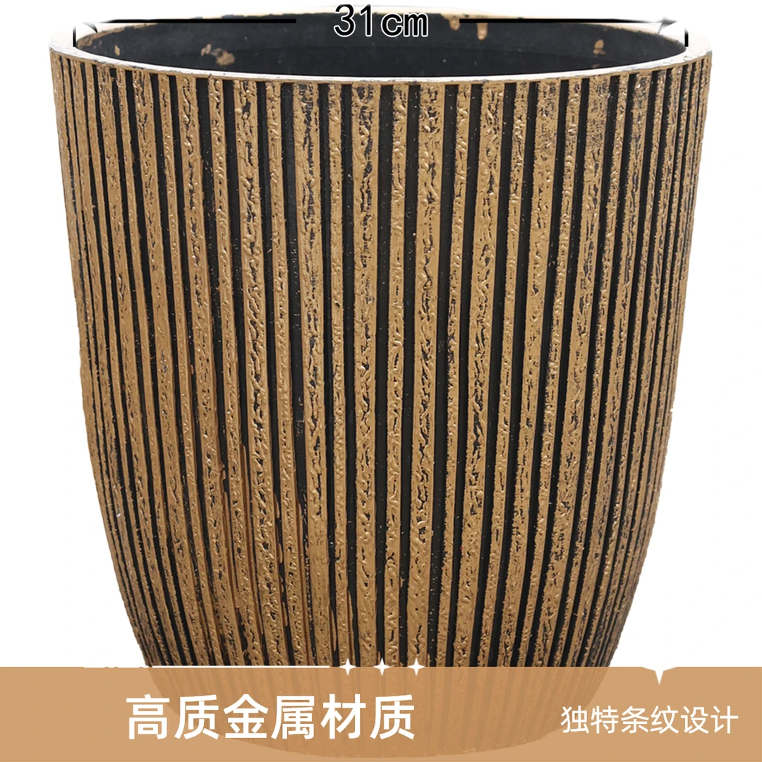 树皮纹花盆加厚耐摔耐砸耐磨耐用树脂塑料栽景盆荷花盆水培老桩盆