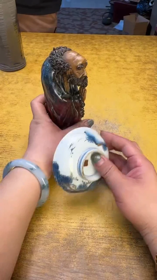 瓷器瓷瑕疵老破旧57