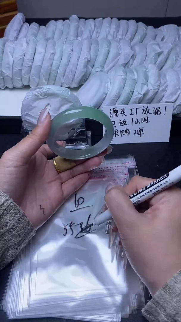 一物一拍实物为准-10