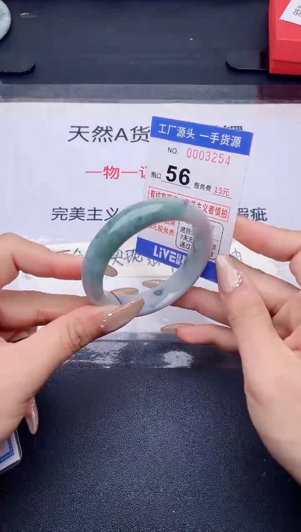 未镶嵌手镯翡翠翡翠手镯未镶嵌