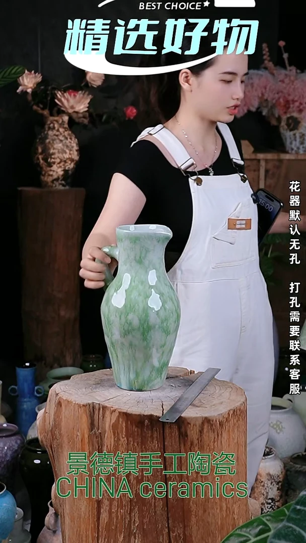 摆件景德镇精品花器 口12 高26
