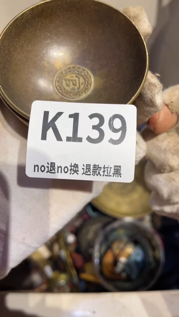 瓷片刘****考表姐直播所见所得