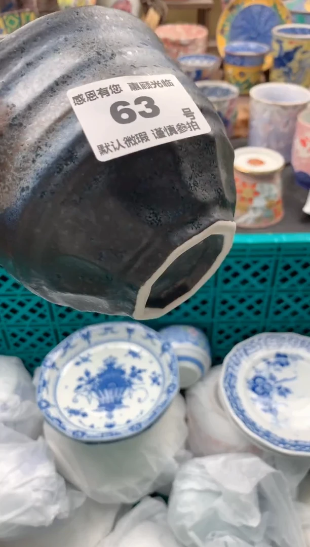 瓷片洋**过63号九姑娘工艺品瓷器