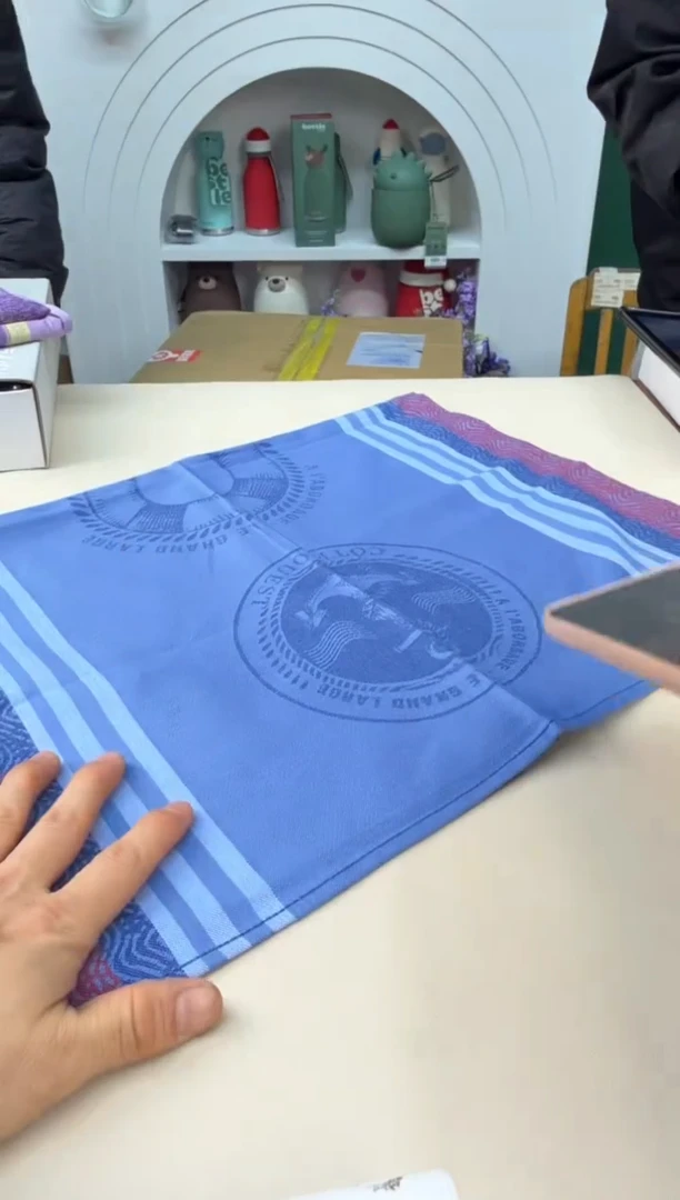 美物严选好物多多c530