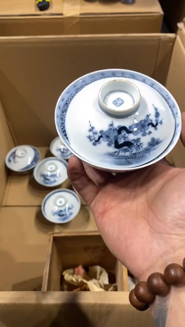 遇*中古回流 谨慎参拍