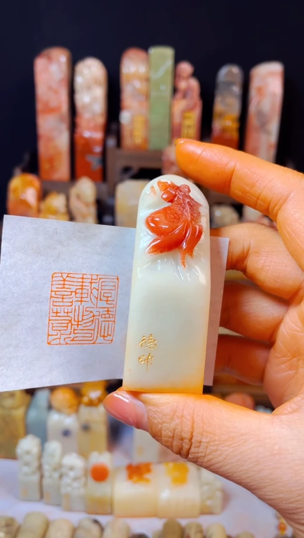 【闪购商品】寿山石印石手工篆刻《厚德载物上善若水》2.5