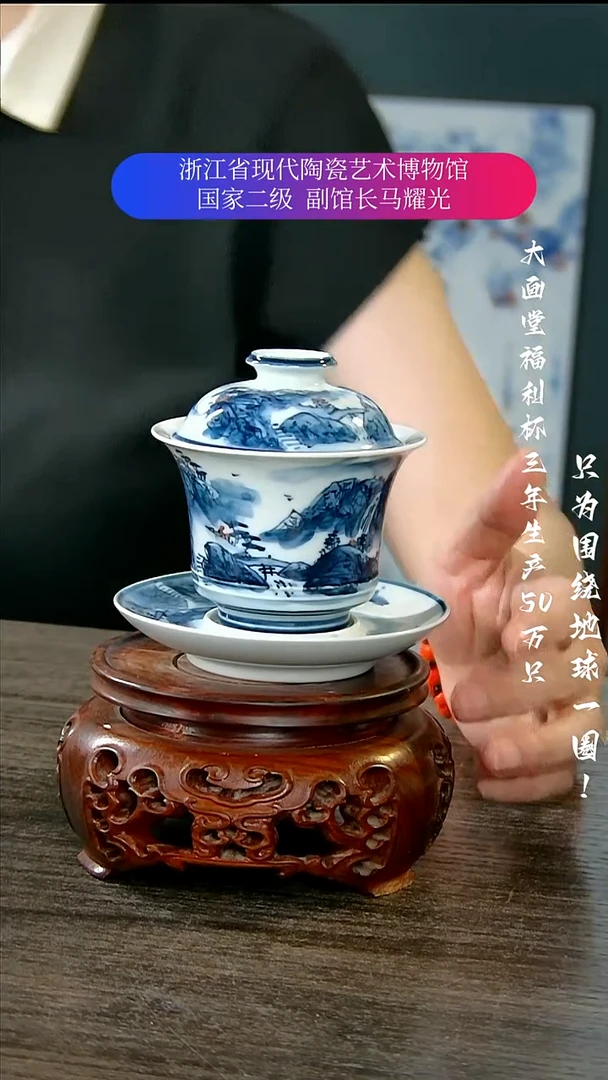 陶瓷景德镇手工手绘