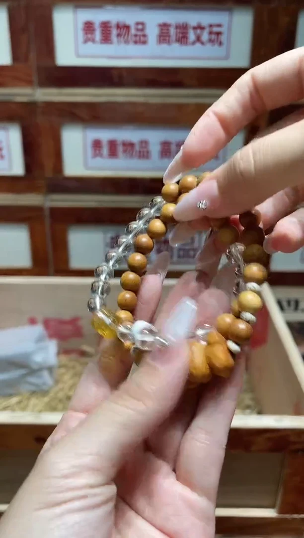 手串精品手串闪购链接（多样性发其一）￥