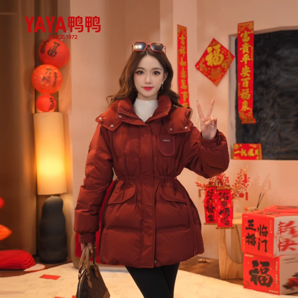 鸭鸭收腰红色羽绒服女冬季连帽加厚2024新款中长款时尚洋气外套v
