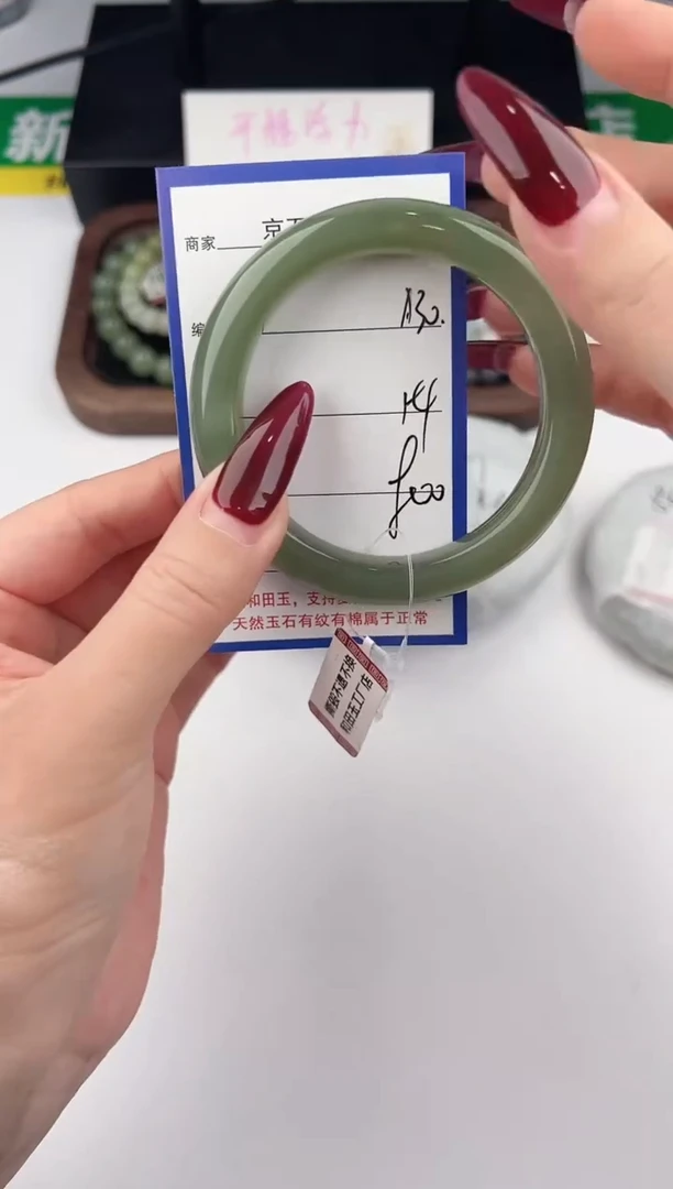 未镶嵌手镯和田玉30颜色微差无瑕疵