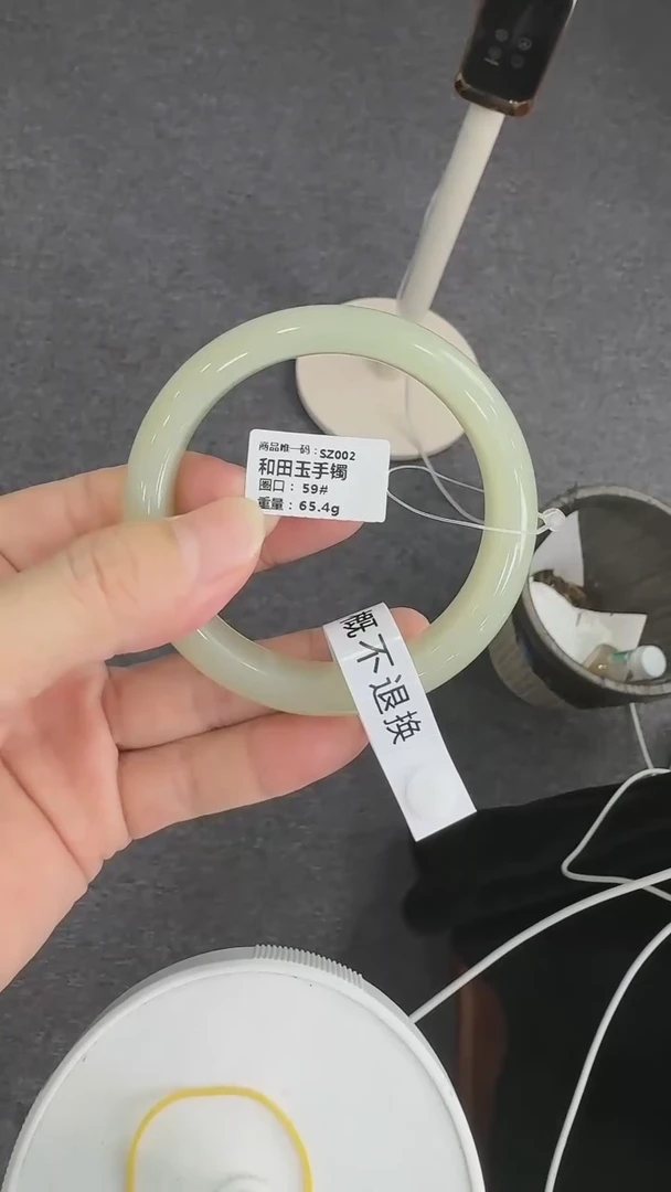 和田玉手镯未镶嵌晴水