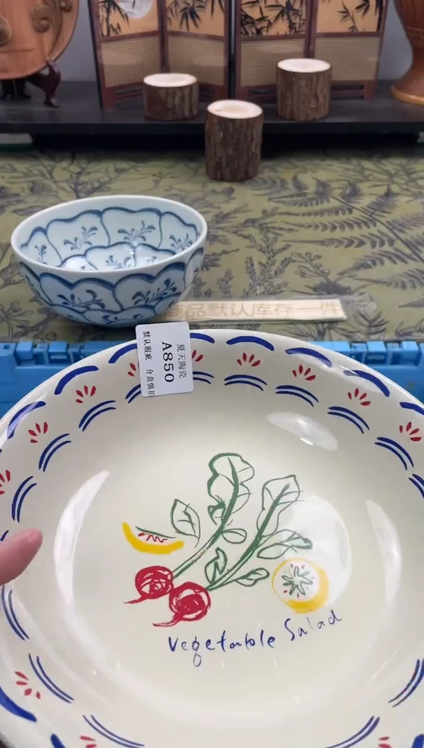 瓷片健**乐A850默认微瑕闪购默认库存一件