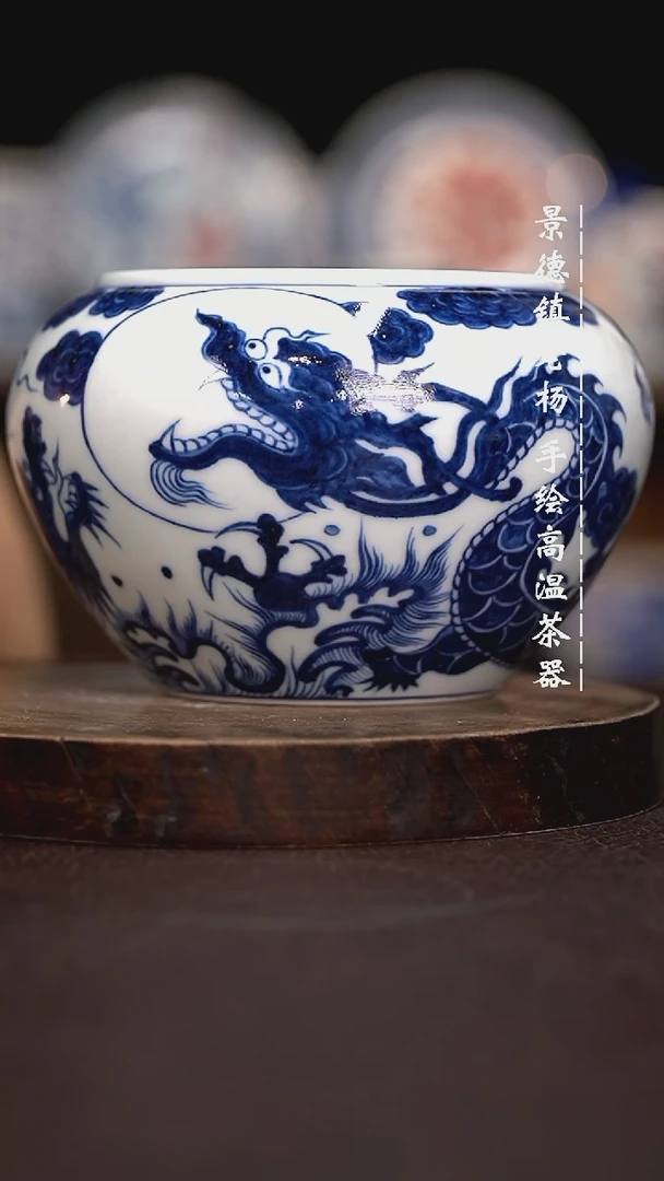 现代瓷全手绘茶具