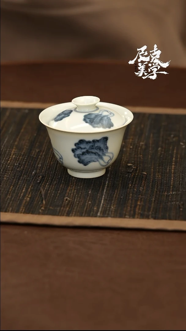 摆件尼克美学茶事