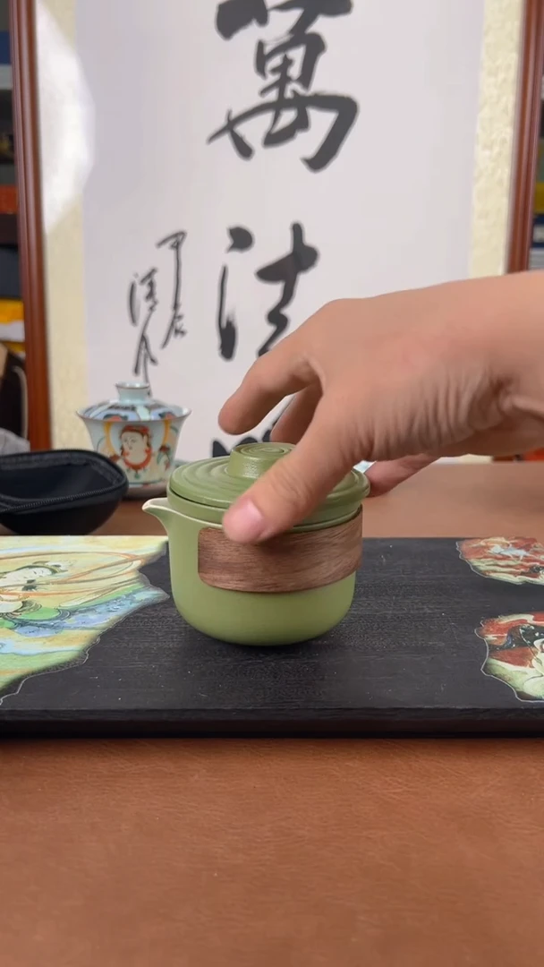 【闪购商品】精美旅行户外茶具