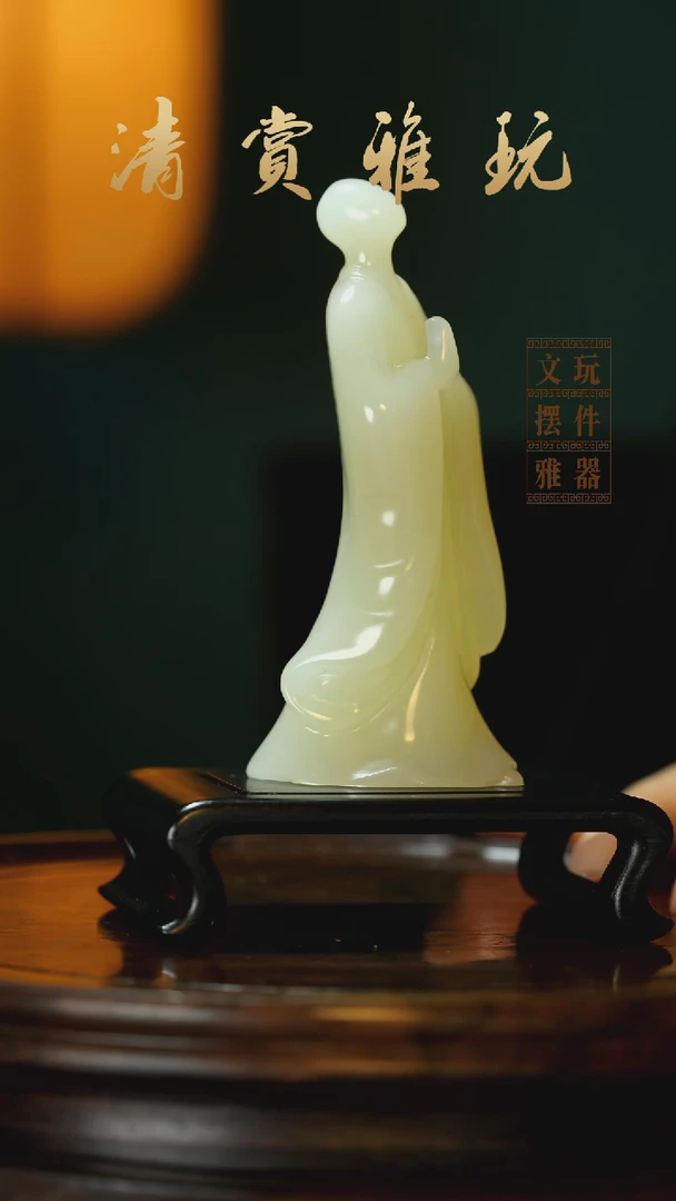 玉《无相佛》手把件摆件