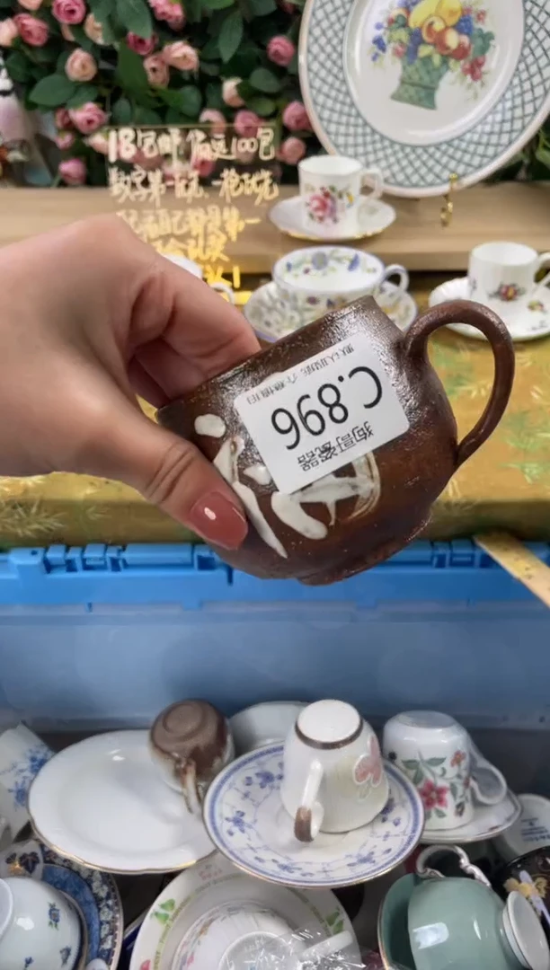 瓷片玖**9896狗哥瓷器直播间111