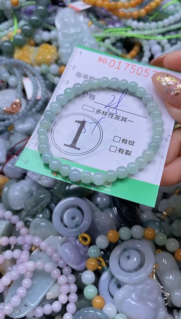 颈饰未镶嵌翡翠闪购0175053