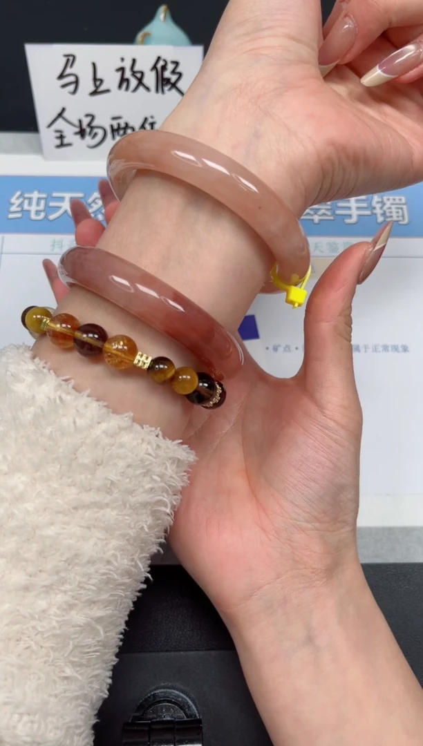 【闪购商品】石英质玉手镯未镶嵌K202-59