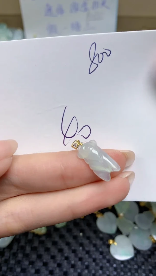 【闪购商品】翡翠颈饰18K金镶嵌天然缅甸A货翡翠