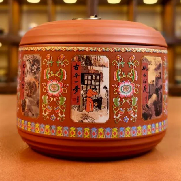 紫砂朱泥四大名著密封茶叶罐 1787