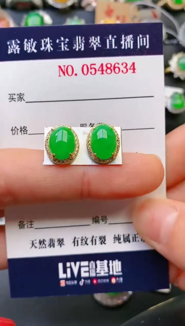 【闪购商品】翡翠戒指银S925镶嵌天然A货翡翠1