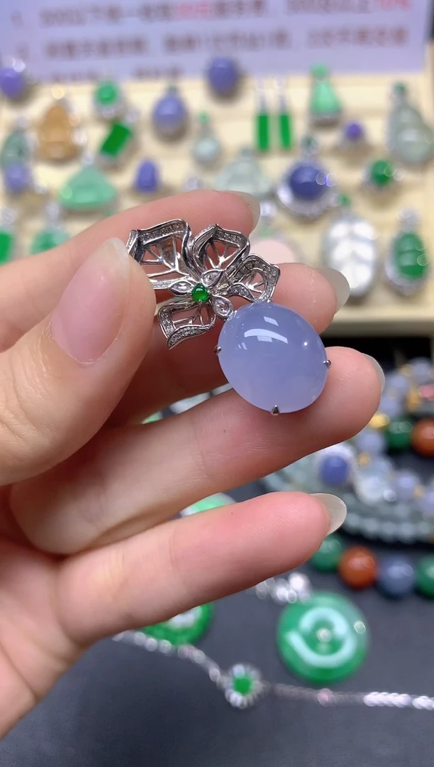 翡翠18K金镶嵌吊坠(不含链)吊坠|6980+698